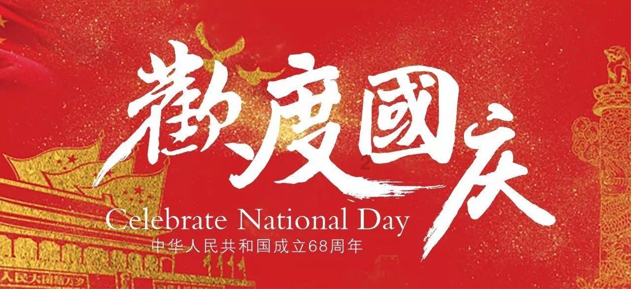 聪明问答-他对我是什么意思?有问必答平台
