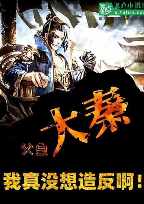 远道照相机免费下载安装手机版- 专业有问必答平台